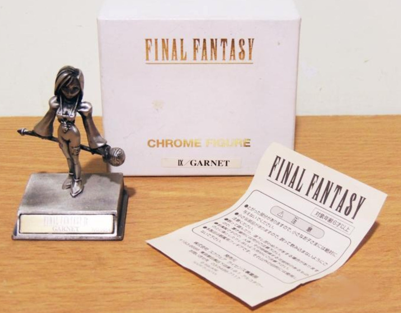 Square Enix Final Fantasy Chrome IX Garnet Metal Mini Trading Collection Figure Used