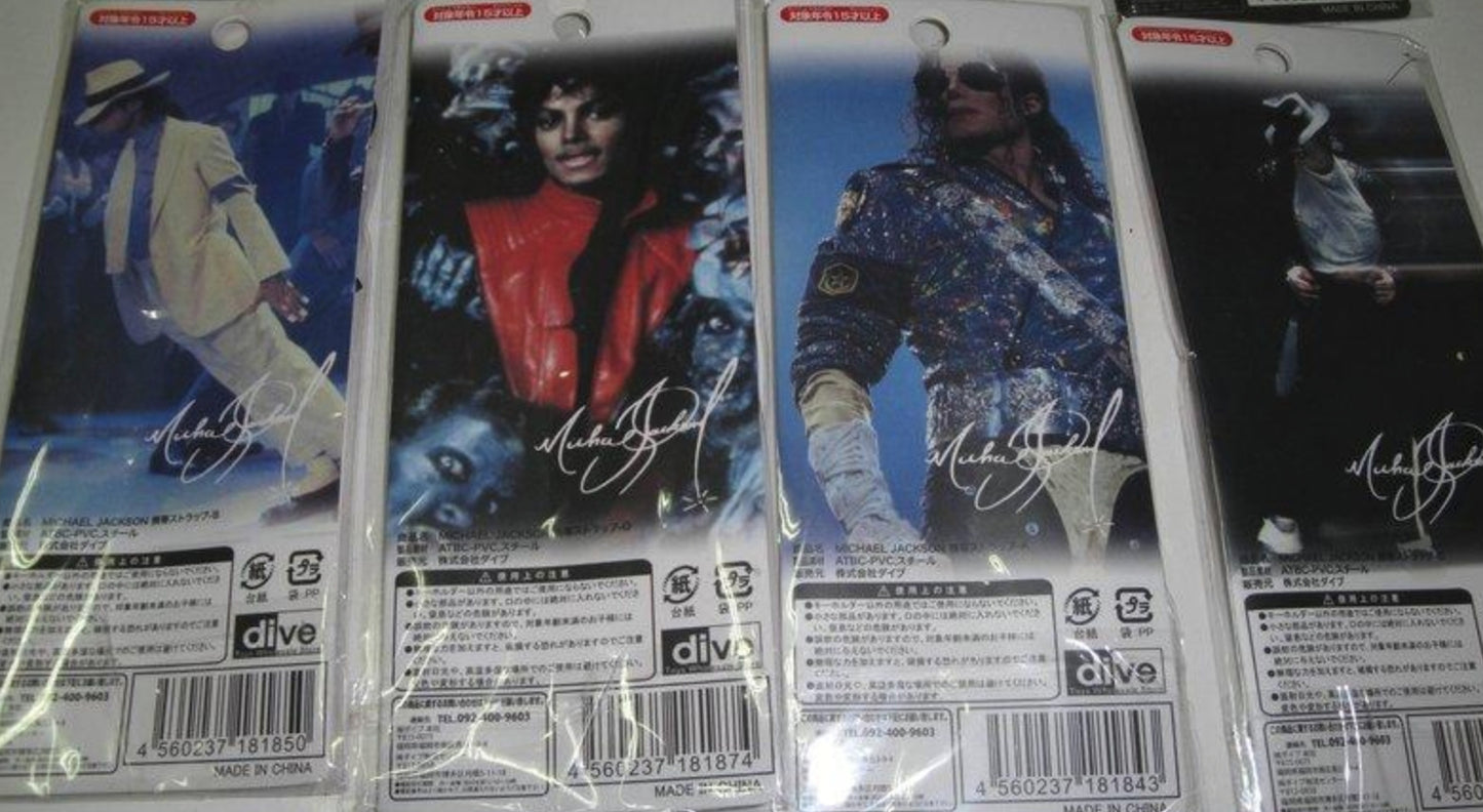 Japan Dive In Memory of Michael Jackson 4 Phone Strap Mascot Figure Type B