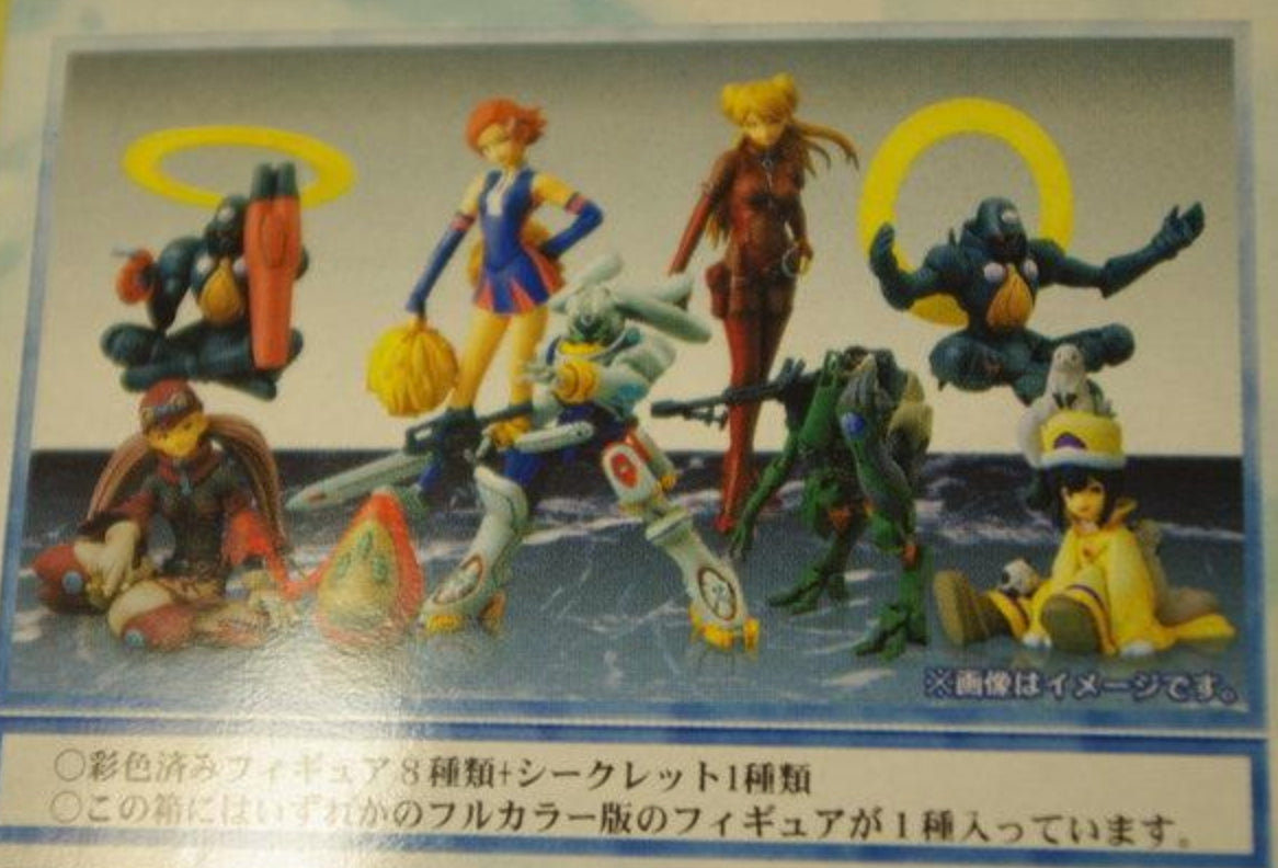 Kotobukiya One Coin Overman Part 1 8+1 Secret 9 Trading Figure Set