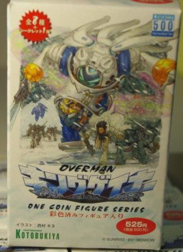 Kotobukiya One Coin Overman Part 1 8+1 Secret 9 Trading Figure Set