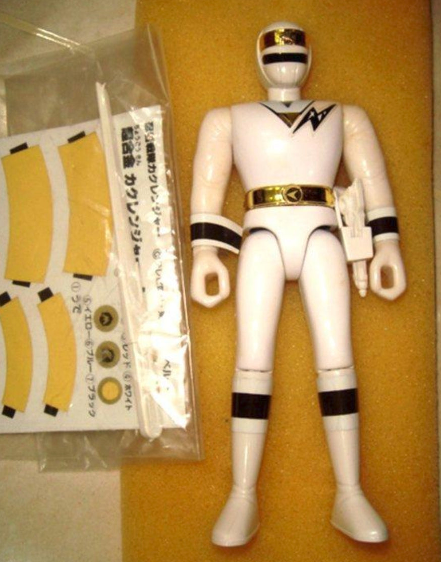 Bandai Power Rangers Ninja Sentai Kakuranger Chogokin Fighter Ninja White Action Figure Set Used