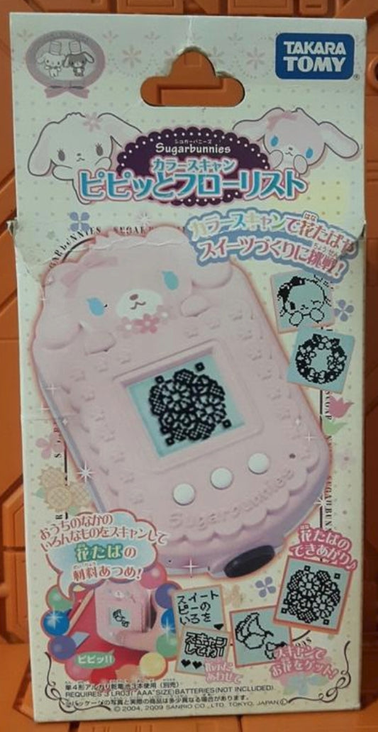 Takara Sugarbunnies Digital Pets Video Handheld Figure Used