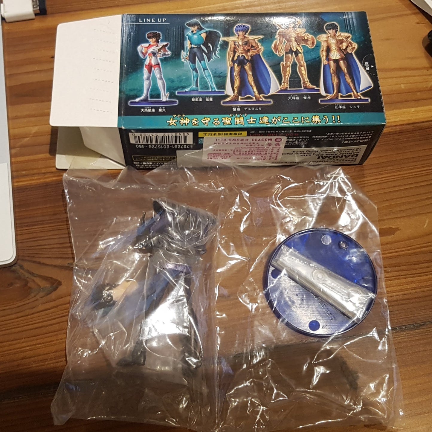 Bandai Saint Seiya Real Collection Statue Agaruma Agalma P3 5+2 Secret 7 Trading Figure Set