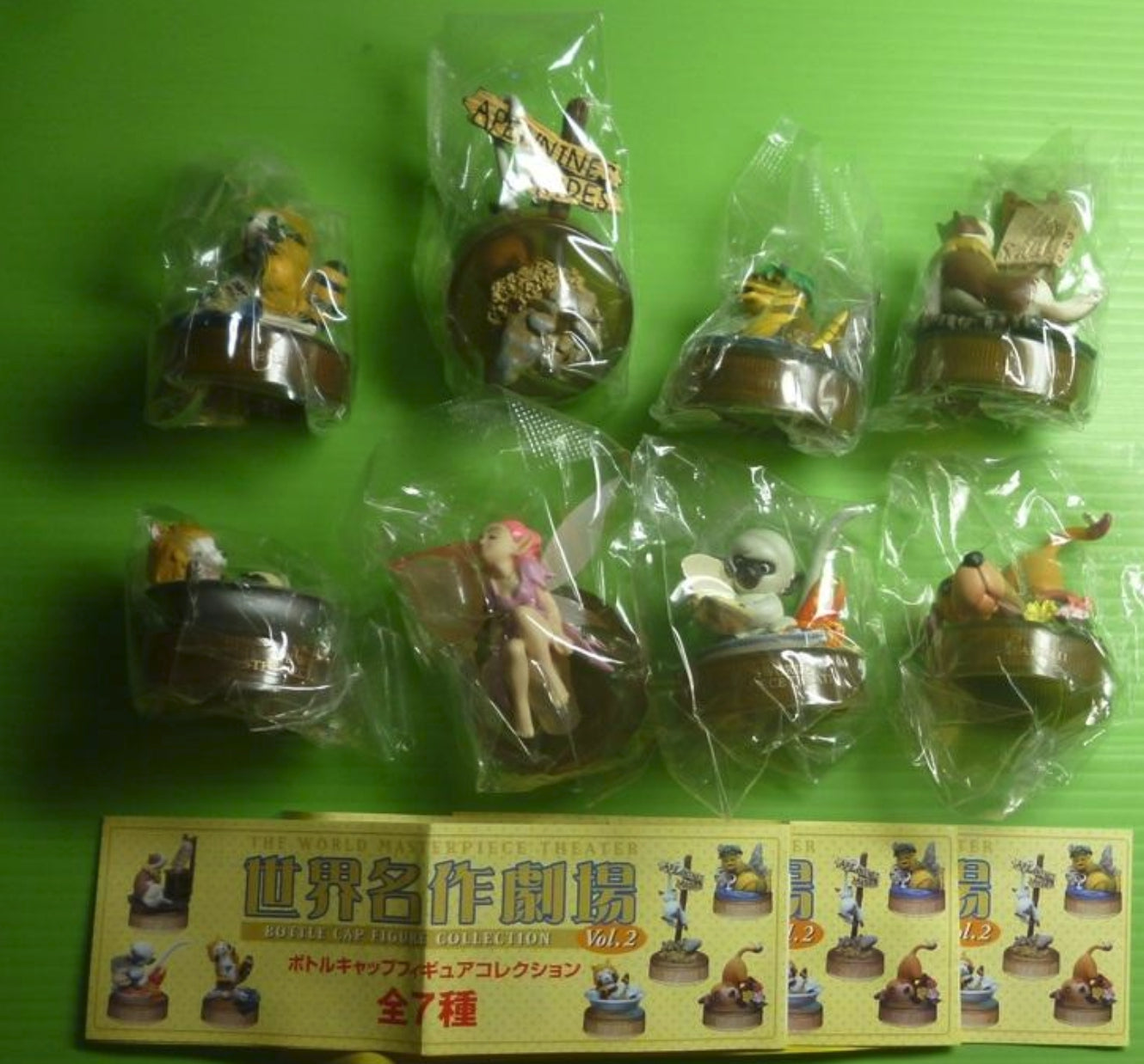 Kaiyodo Movic K&M World Of Masterpiece Theater Bottle Cap Collection Vol 2 7+1 Secret 8 Trading Figure Set