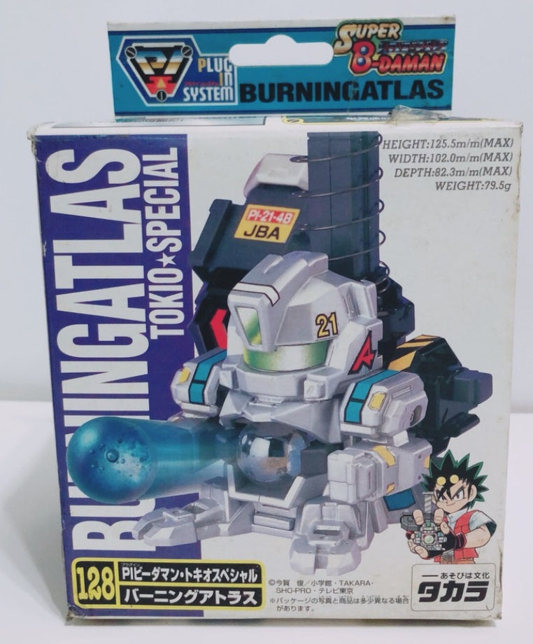 Takara Burst Ball Barrage Super Battle B-Daman No 128 Burning Atlas Model Kit Figure