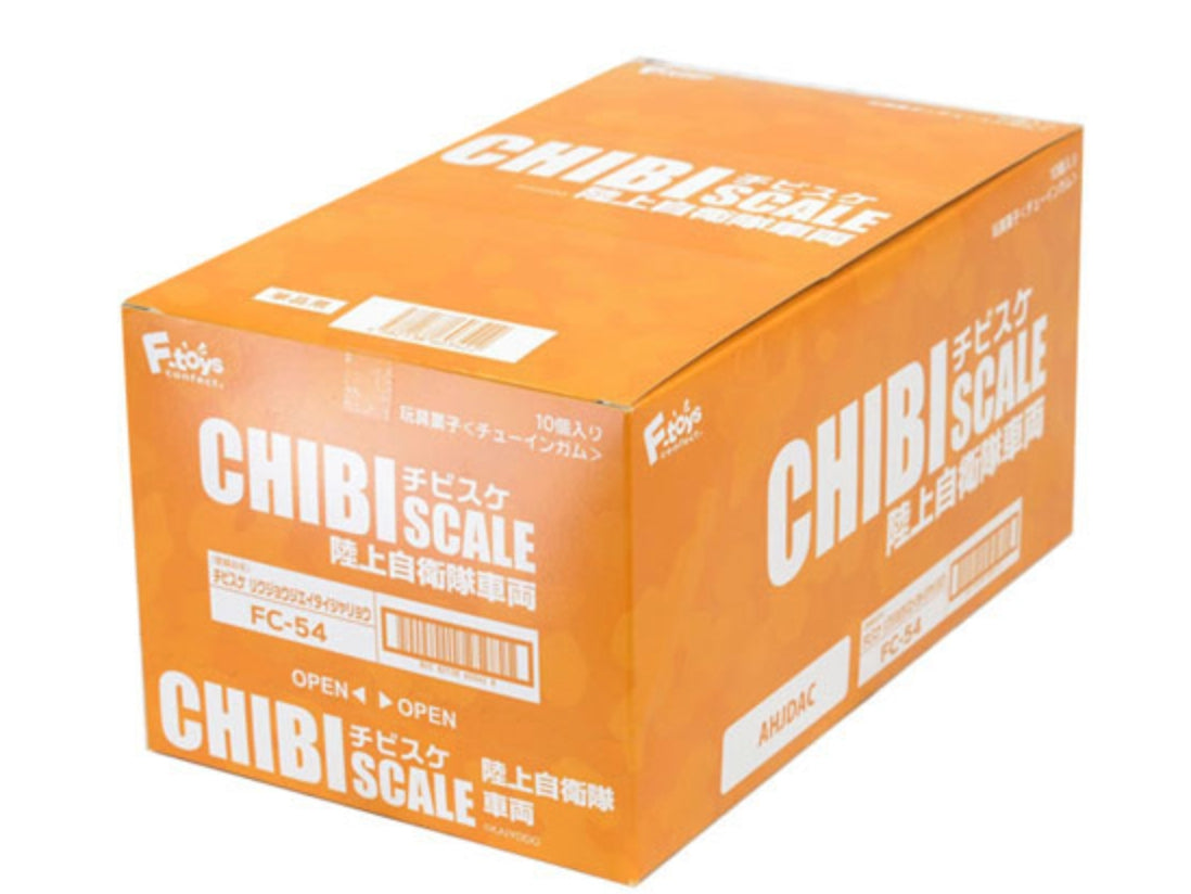 F-toys Chibi Scale Tank & Trunk Collection Sealed Box 10 Random Trading Figure Set