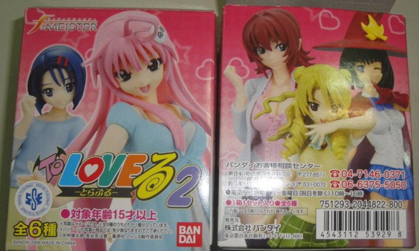 Bandai Figure Meister To Love 2 6 Trading Figure Set