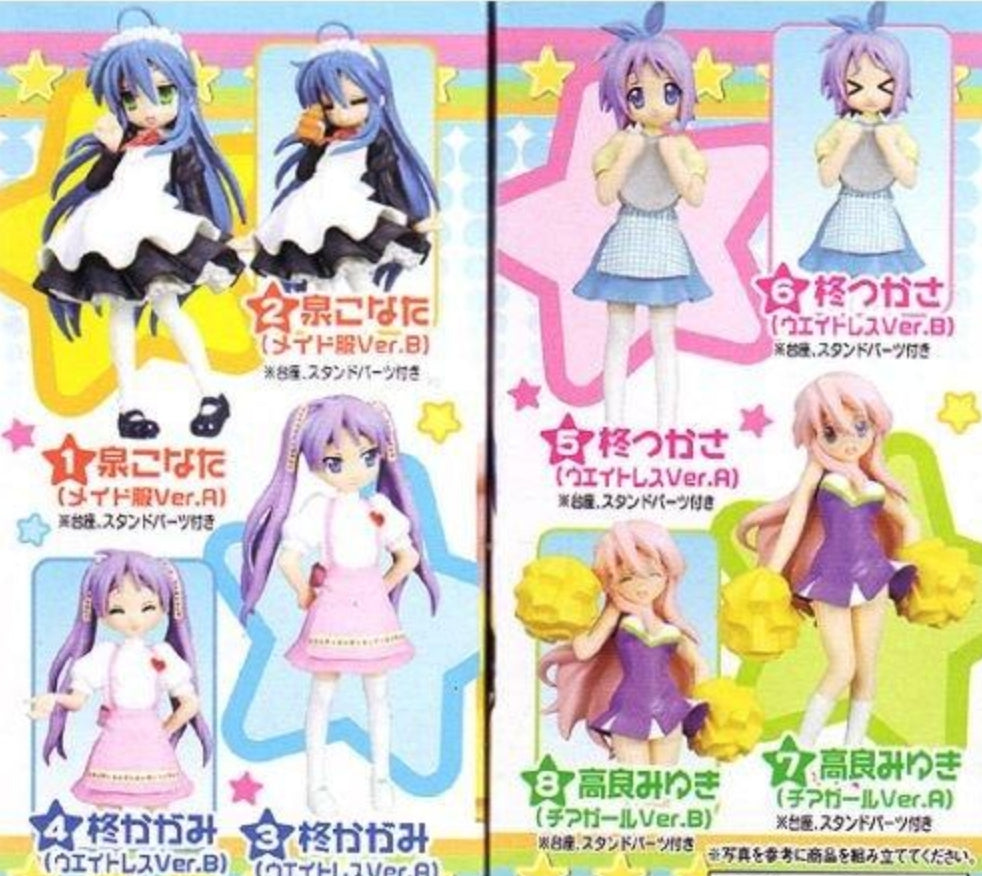 Bandai Figure Meister Lucky Star 8 Trading Figure Set
