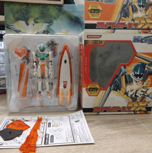 Konami Get Ride Amdriver Amajacket Series No 05 Action Figure Used