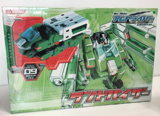 Konami Get Ride Amdriver Bisar Series No 09 Land Bisar Behemoth Action Figure