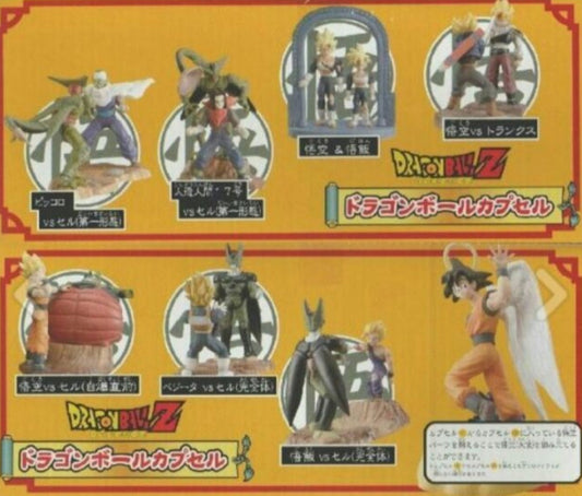 Megahouse Dragon Ball Z DBZ Capsule Neo Part 3 7+7+2 Secret 16 Trading Figure Set