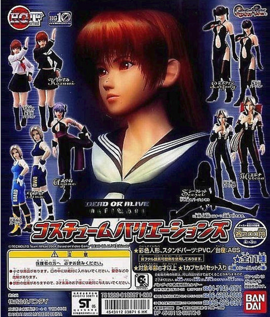 Bandai HG Dead Or Alive DOA Gashapon Ultimate 9+2 Secret 11 Figure Set