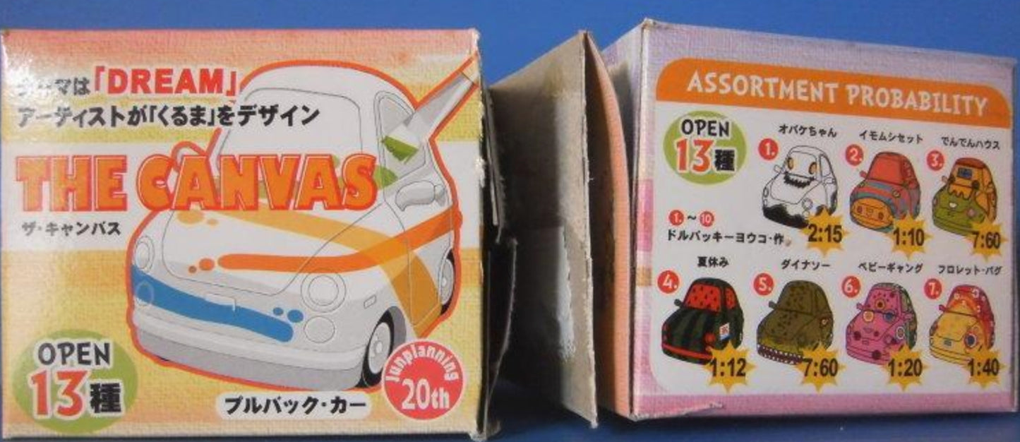 Jun Planning Dream The Canvas Mini Pullback Car 13 Trading Figure Set