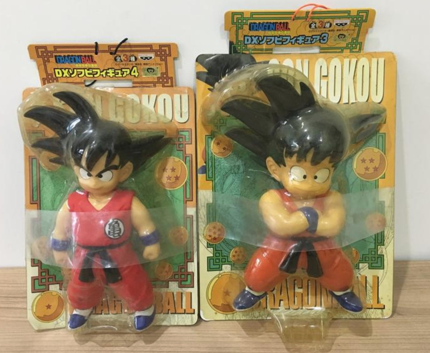 Banpresto Dragon Ball Collection DX 3 Son Goku Soft Vinyl Figure Set –  Lavits Figure