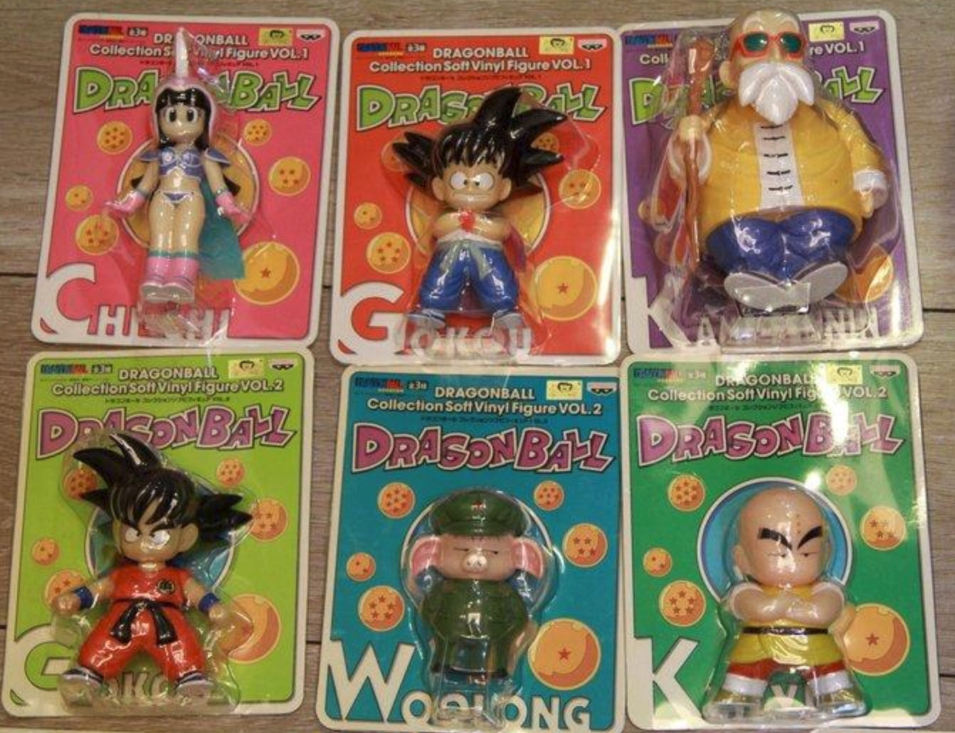 Banpresto Dragon Ball Collection DX Part 1 2 3 4 14 Soft Vinyl Figure Set