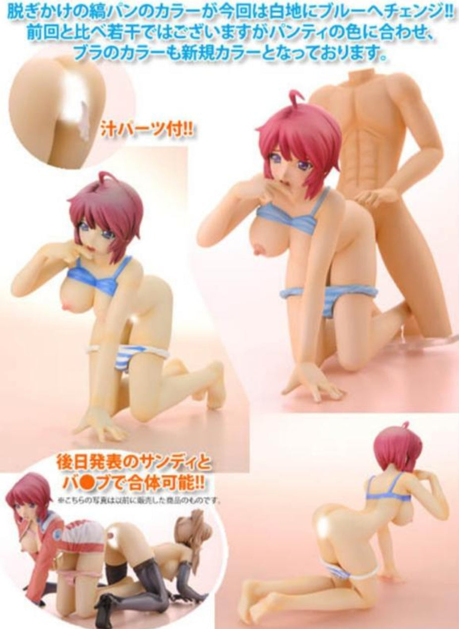 Giga Pulse Liquid Kidou Shoukan Victory Giselle Berthier DX Trading Figure Used