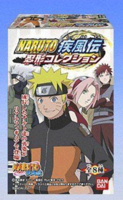 Bandai Naruto Shippuden Ningyou Part 1 8 Trading Figure Set