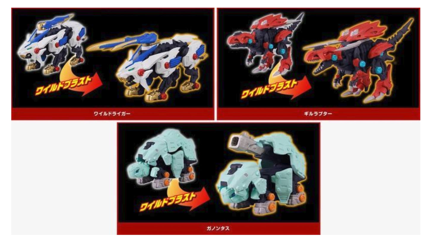Takara Tomy Zoids Gashapon Wild 3 Trading Figure Set