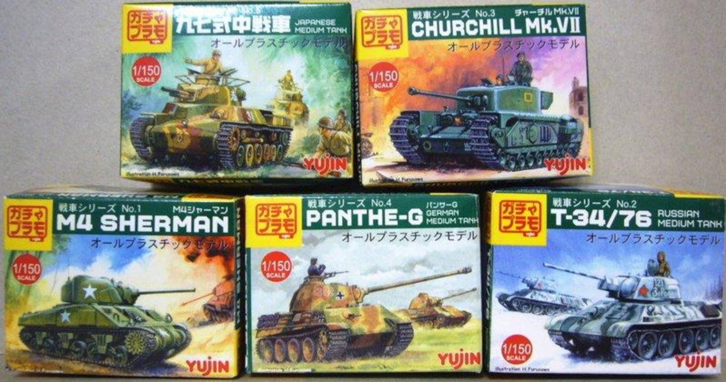 Yujin 1/150 Gashapon Tank Mini Collection 5 Trading Figure Set