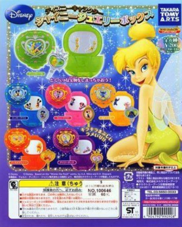 Takara Tomy Disney Gashapon Mini Shiny Jewel Box 6 Collection Figure Set
