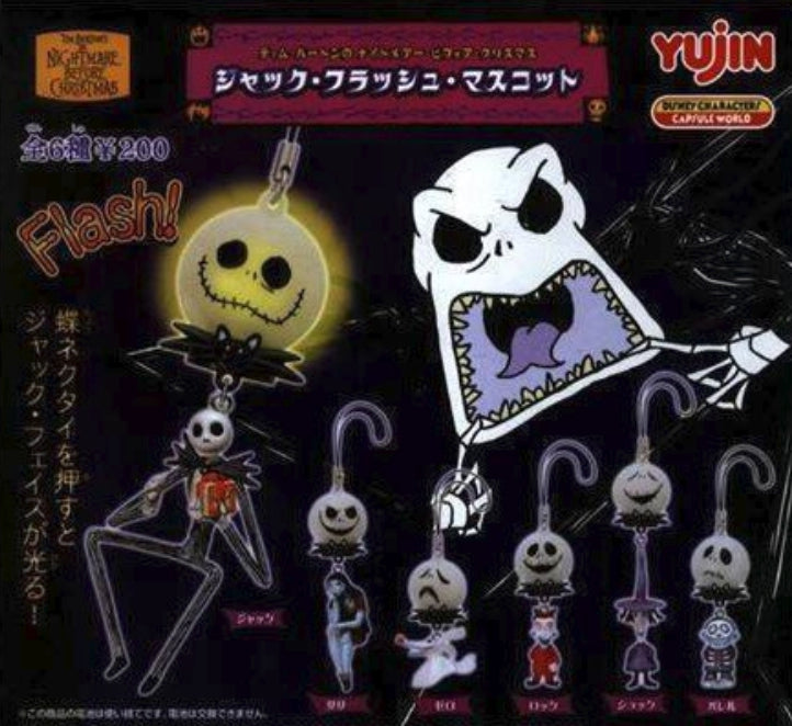 Yujin Disney Tim Burton The Nightmare Before Christmas Gashapon Lighting Mascot Strap 6 Collection Figure Set