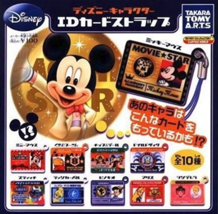 Takara Tomy Disney Gashapon Classic Character Mini ID Card Holder Strap 10 Trading Figure Set
