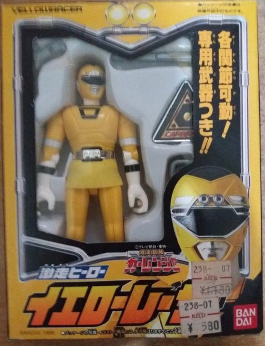 Bandai Power Rangers Turbo Carranger 5 Racer Fighter Action Figure Set