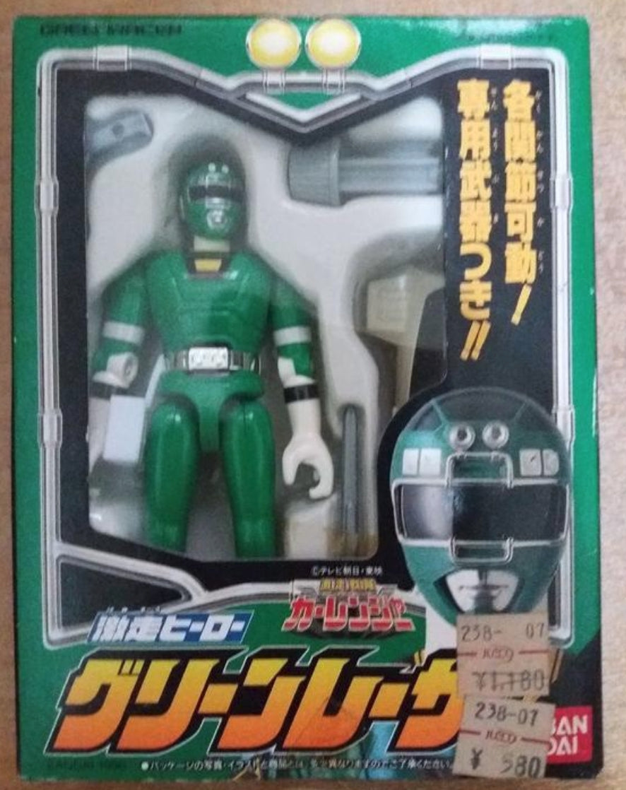 Bandai Power Rangers Turbo Carranger 5 Racer Fighter Action Figure Set