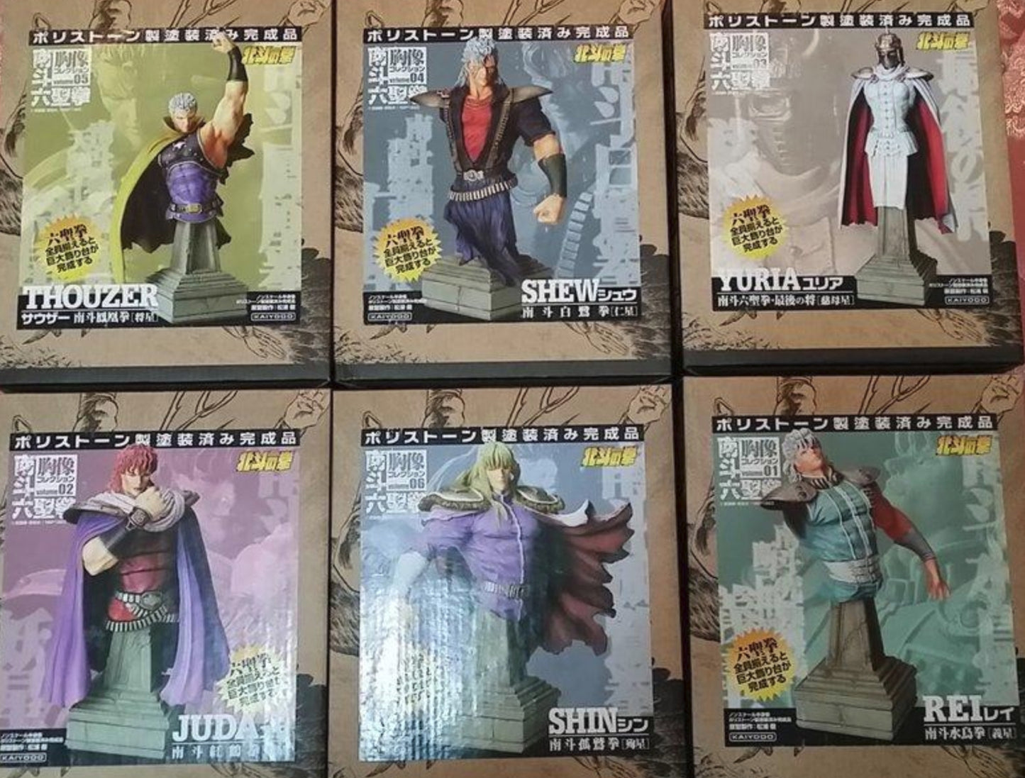 Kaiyodo Fist Of The North Star 6 Bust Resin Statue Collection Figure Set