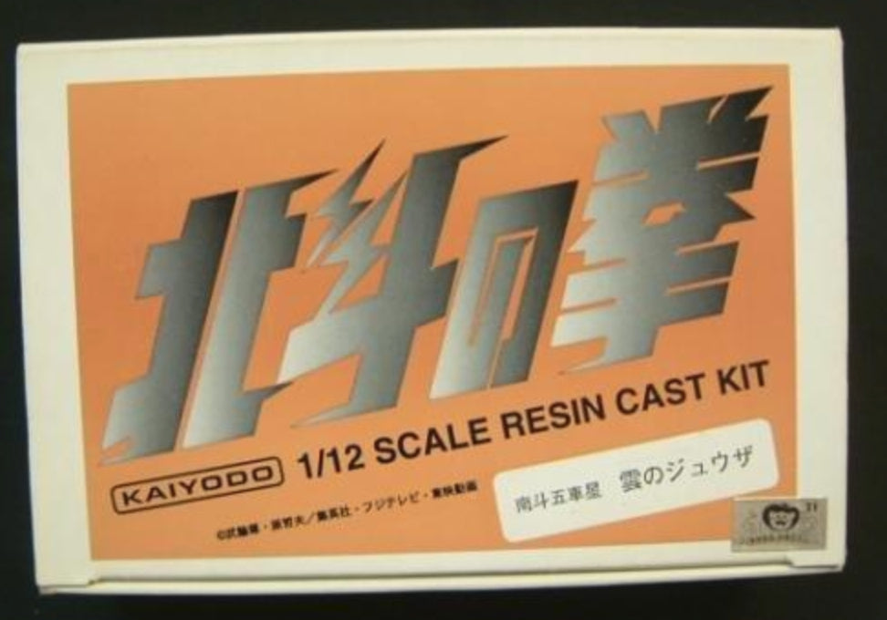 Kaiyodo 1/12 Fist Of The North Star Juza Of The Clouds Cold Cast Model Kit Figure