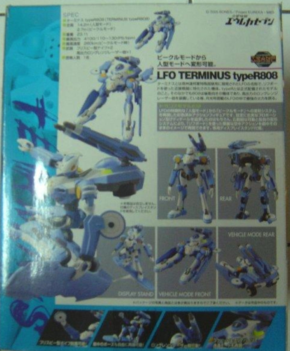 Bandai Psalms of Planets Eureka seveN Trans Model Terminus Type R808 Action Figure
