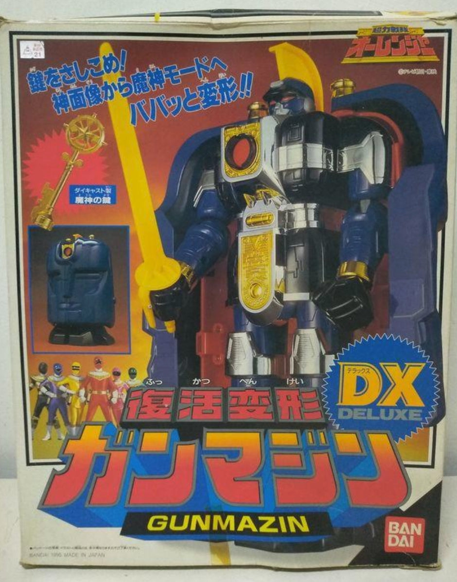 Bandai Power Rangers Zeo Ohranger DX Deluxe Gunmazin Megazord Action Figure Used