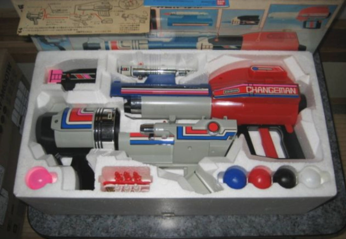 Bandai Power Rangers Dengeki Sentai Changeman Weapon Bazooka Action Figure