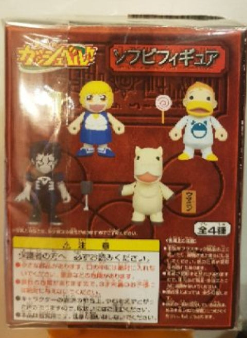 Banpresto Konjiki No Gash Bell Zatch Mini Trading Figure