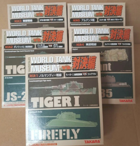 Takara 1/144 WTM World Tank Museum Panzer Tales Series VS Edition 5 Trading Figure Set