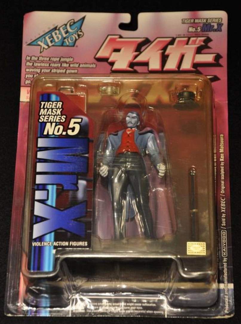 Kaiyodo Xebec Toys Tiger Mask Series No 5 Mr X Action Figure