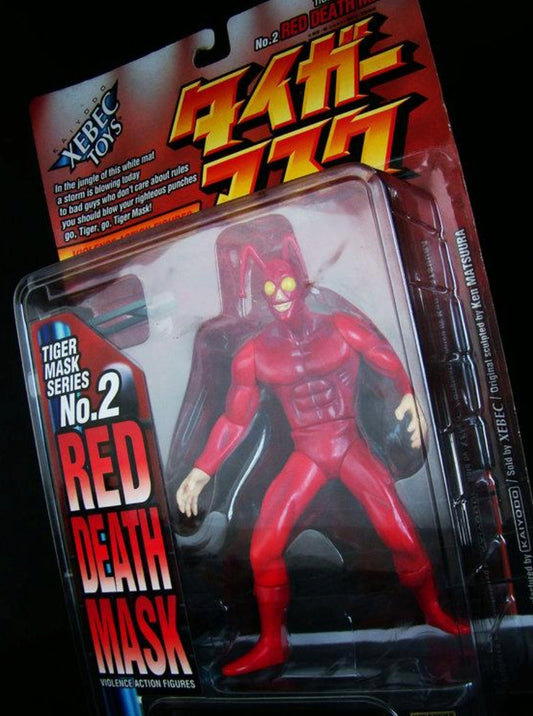 Kaiyodo Xebec Toys Tiger Mask Series No 2 Red Death Mask Action Figure