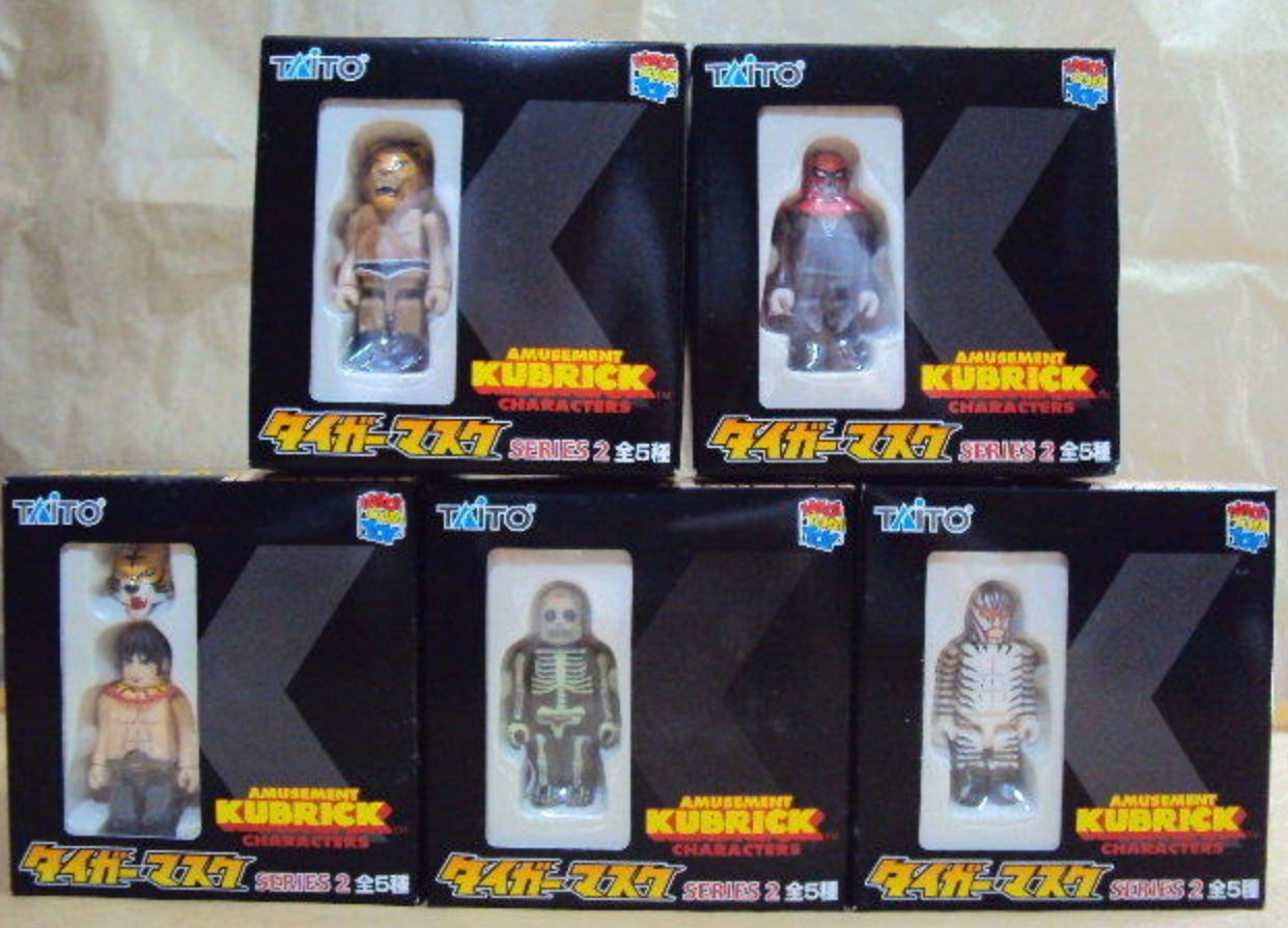 Taito Tiger Mask Kubrick Characters Series 2 5 Action Figure Set