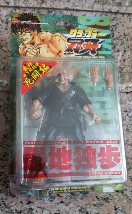 Planet Toys Baki the Grappler Baki Naga Doppo Orochi Limited Edition Action Figure