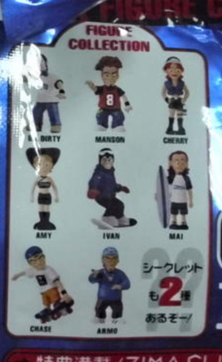 Zima Club Skateboard Collection 8+1 Secret 9 Trading Figure Set
