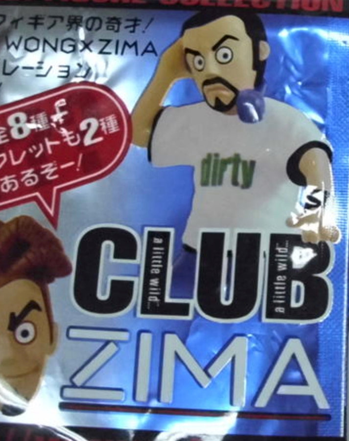 Zima Club Skateboard Collection 8+1 Secret 9 Trading Figure Set