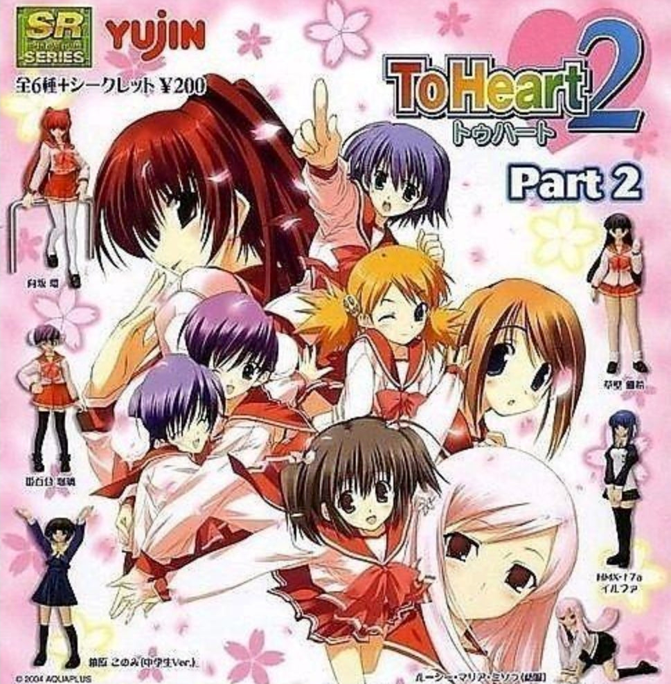Yujin SR ToHeart2 Gashapon Part 2 6+2 Secret 8 Trading Collection Figure Set