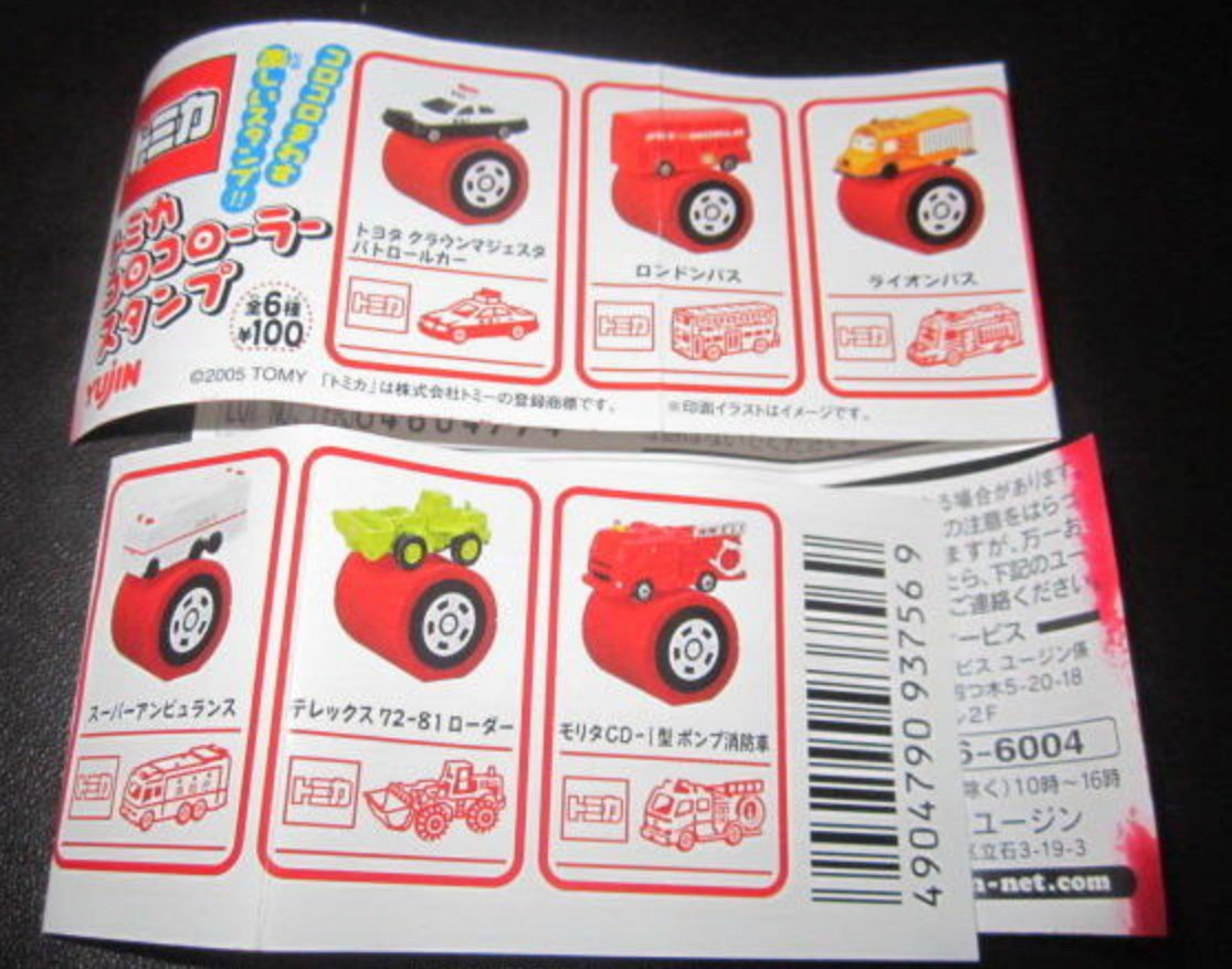 Yujin Tomica Gashapon 6 Mini Stamp Trading Collection Figure Set