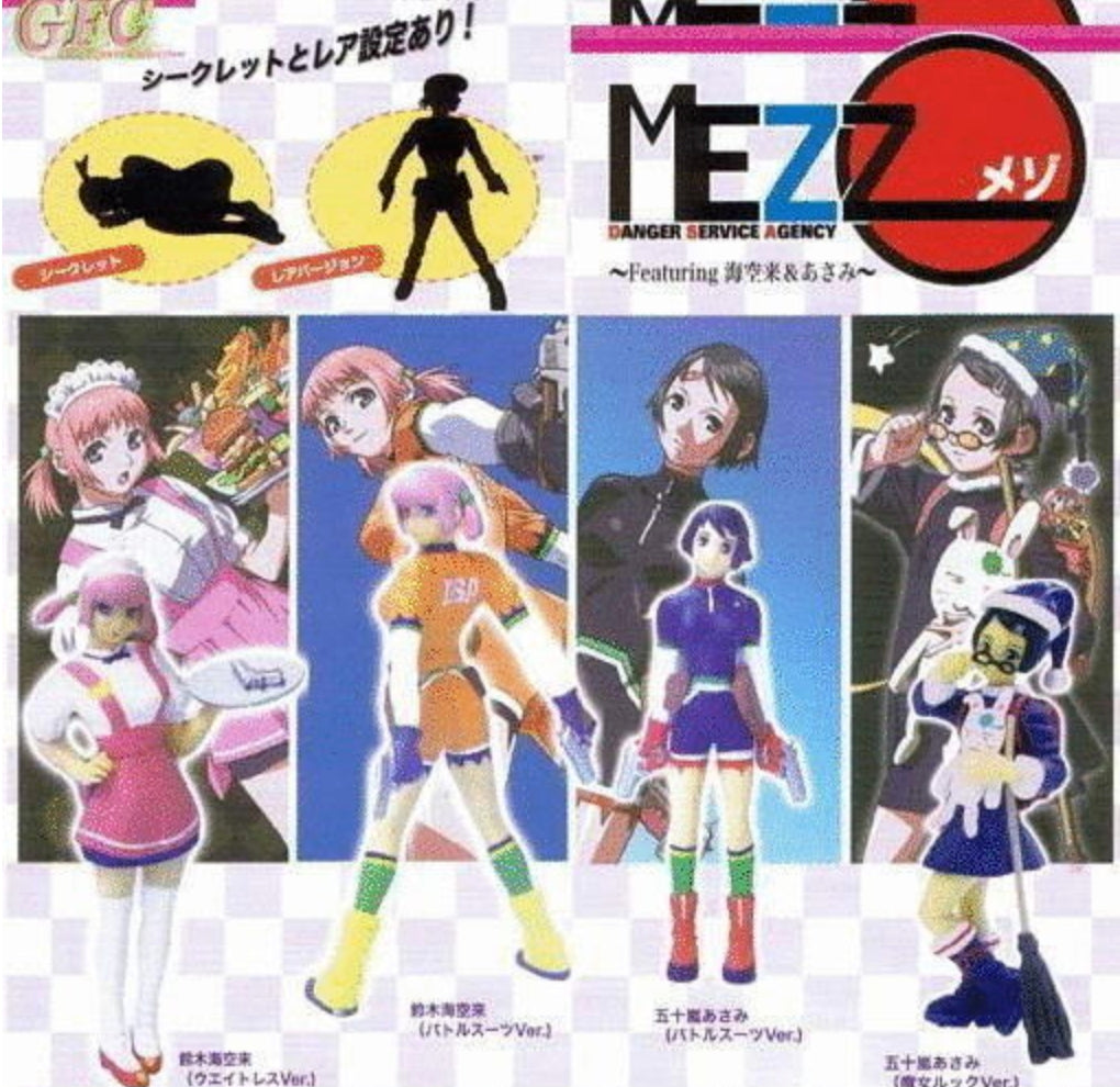 GFC Mezzo DSA Danger Service Agency Gashapon 4+2 Secret 6 Figure Set