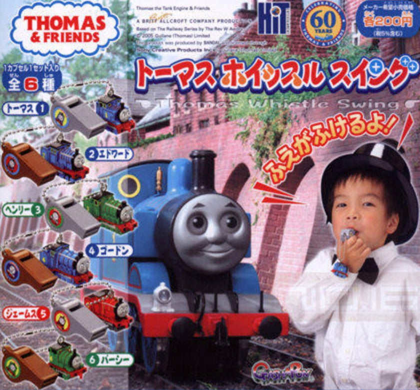 Bandai Thomas & Friends Gashapon 6 Whistle Strap Figure Set