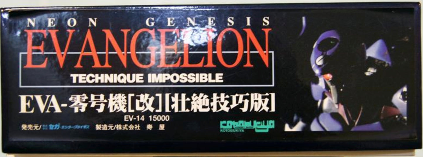 Kotobukiya Sega Neon Genesis Evangelion EVA-00 Technique Impossible Resin Cold Cast Model Kit Figure