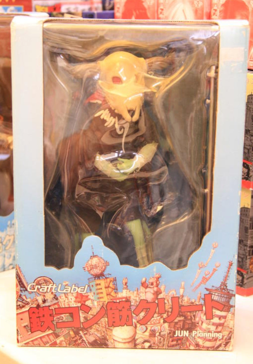 Jun Planning Tekkon Kinkreet Movie Collection Itachi 10" Pvc Figure