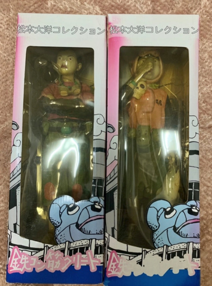Jun Planning Tekkon Kinkreet Kuro & Shiro 15" Collection Figure