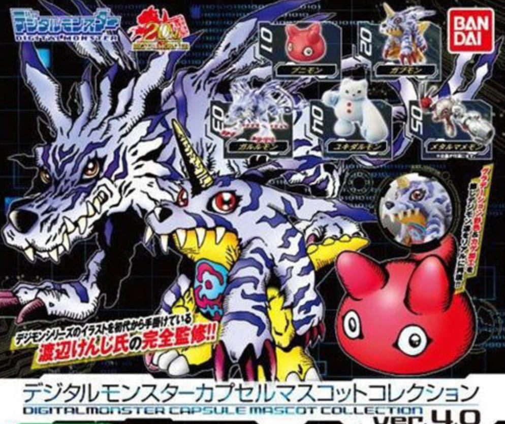 Bandai Digimon Digital Monster Gashapon Capsule Mascot Collection