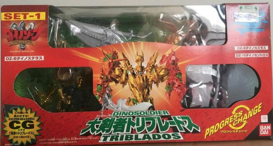 Bandai Dinozone Dinosoldier DZ-8 DZ-9 DZ-10 Triblados Transformer Action Figure Used